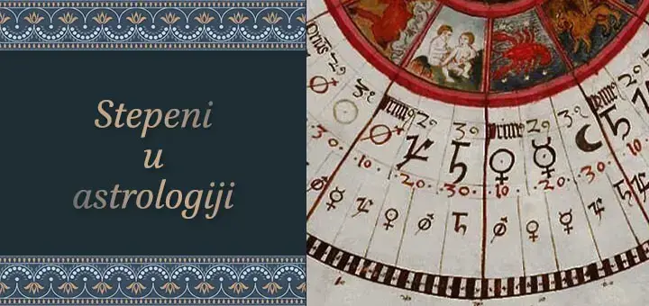 stepeni