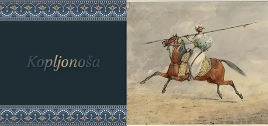 kopljonosa kopljonoša