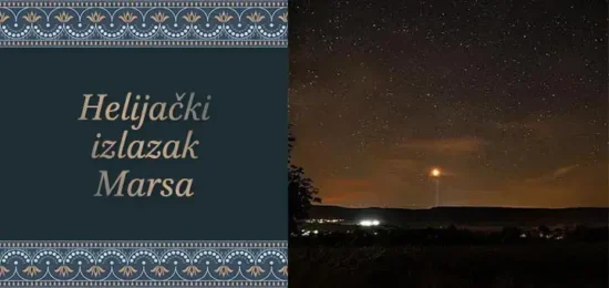 helijački-izlazak-marsa