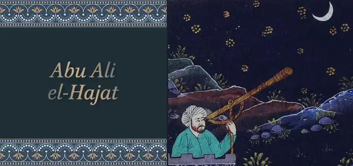 O roditeljima: Abu Ali el-Hajat