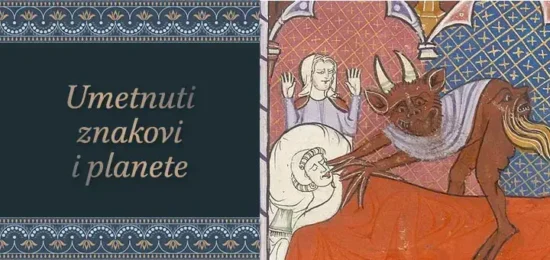 umetnuti-znakovi-i-planete