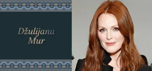 dzulijana-mur