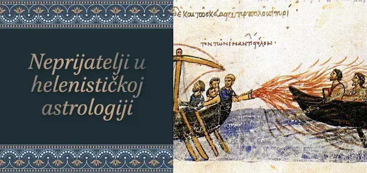 neprijatelji helenisticka neprijatelji-helenistička