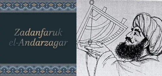 andarzagar