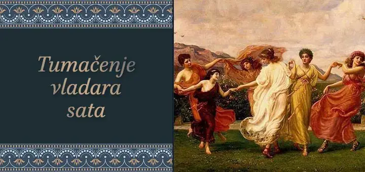 Tumačenje vladara sata u horoskopima