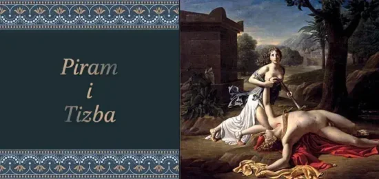 piram-i-tizba