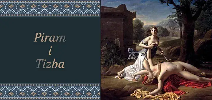 Piram i Tizba: Mitologija