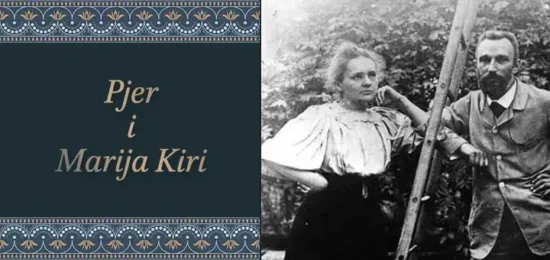 pjer-marija-kiri