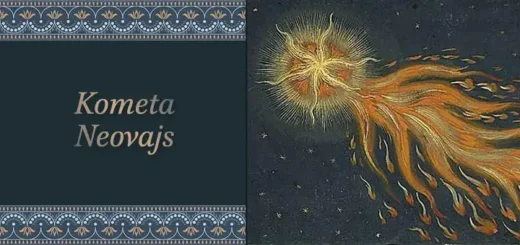 kometa-neovajs