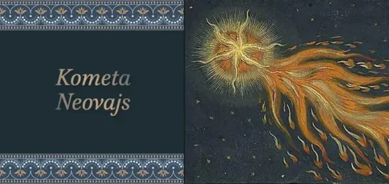 kometa-neovajs