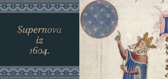 supernova 1604 supernova-1604