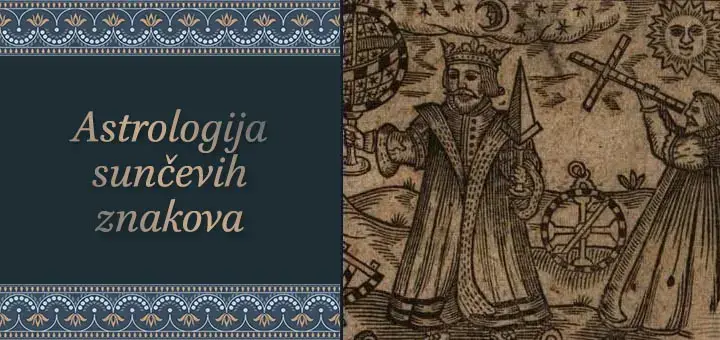 Sunčevi znaci u astrologiji XVI veka